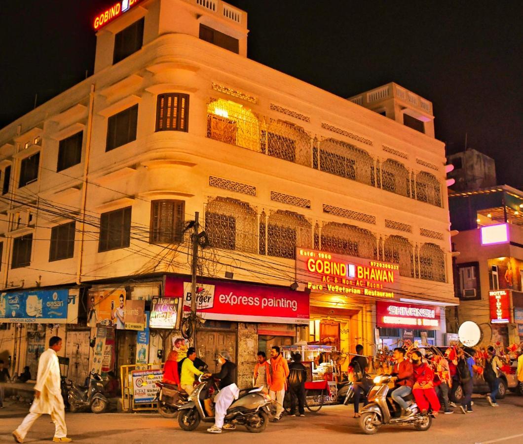 Gobind Bhawan Heritage Hotel Haridwār Extérieur photo